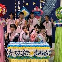 2025年7月5日_たなばた★ま・あ・る