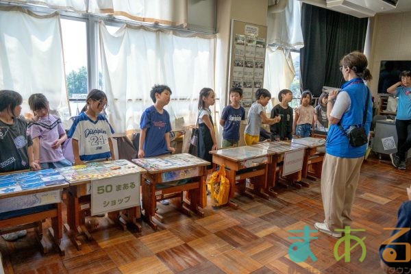 2025年6月30日_静岡市立長田北小学校