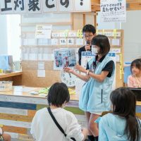2025年5月24日_こどもバザール