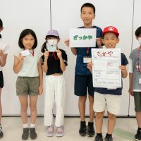 2025年7月12日_44期こども会議