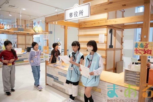 2025年5月10日_こどもバザール