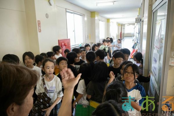 2025年6月30日_静岡市立長田北小学校