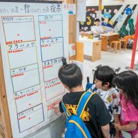 2025年5月18日_こどもバザール