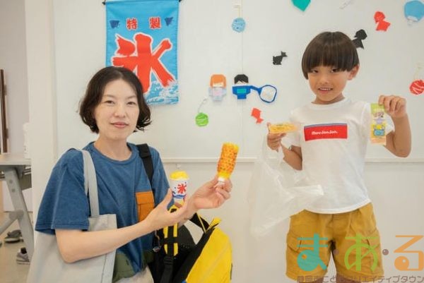 2025年7月18日_ま・あ・る縁日