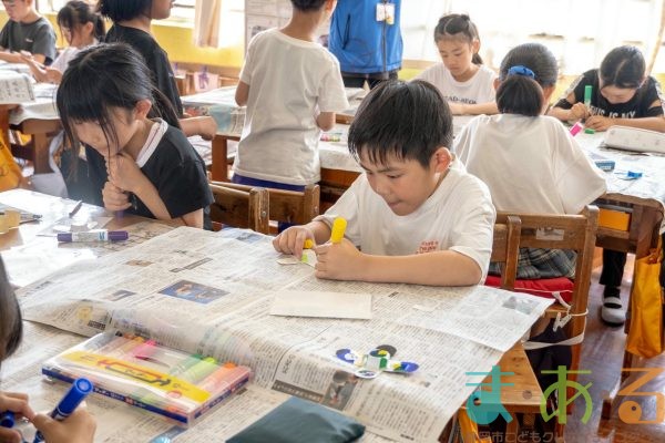2025年6月30日_静岡市立長田北小学校