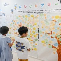 2025年6月29日_こどもバザール