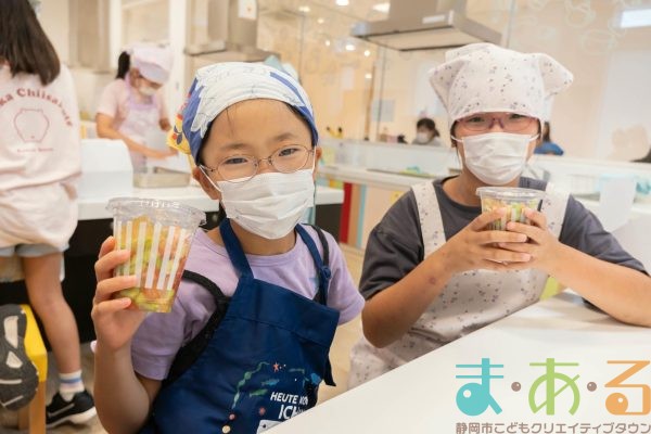 2025年7月12日_夏野菜でピザ作り_