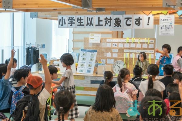 2025年6月22日_こどもバザール