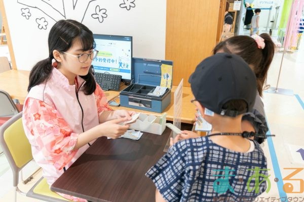 2025年7月6日_たなばた★ま・あ・る
