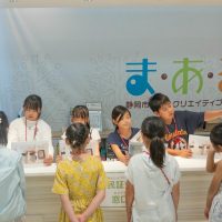 2025年7月12日_44期こども会議