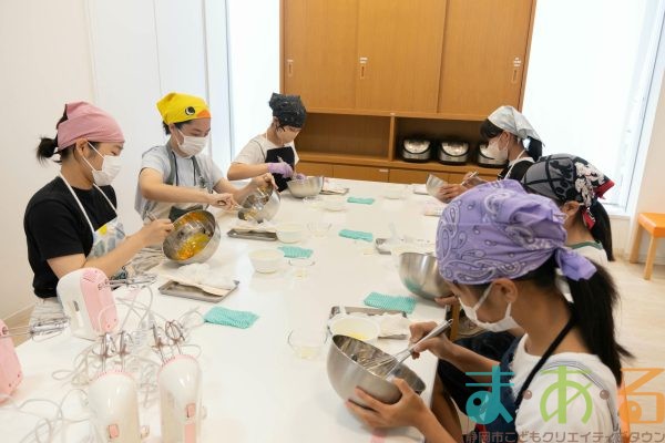 2025年7月19日_レモンシフォンケーキを作ろう！