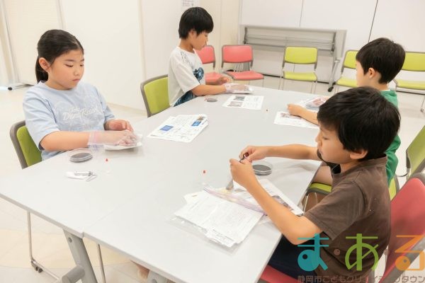 2025年8月3日_霧箱で放射線を見てみよう_