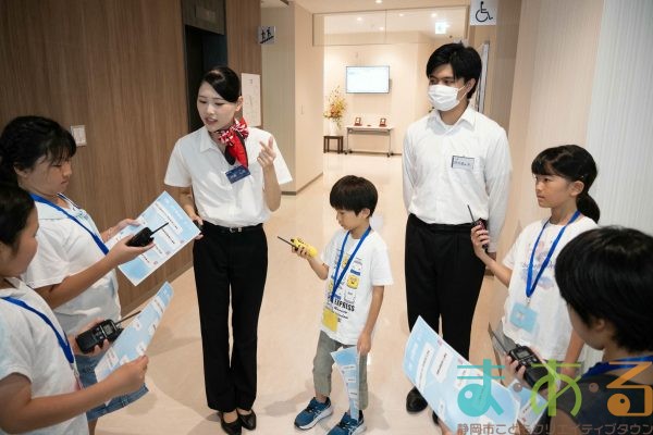 2025年8月5日_航空会社のお仕事体験！