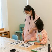 2025年8月17日_書道にチャレンジ！_