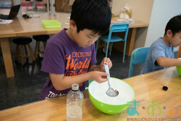 2025年8月12日つかめる水を作ってみよう！