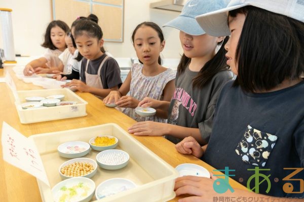 2025年8月15日_キーホルダーを作るおしごと