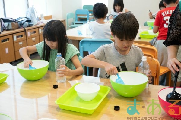 2025年8月12日つかめる水を作ってみよう！