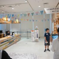 2025年8月19日_はじめてさん動画作成チーム⑤