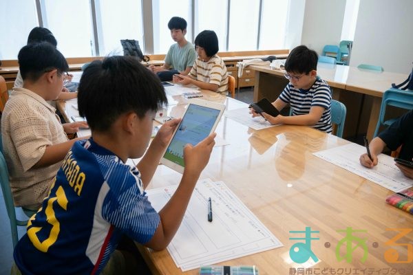 2025年8月23日_海のお仕事体験プロジェクト③
