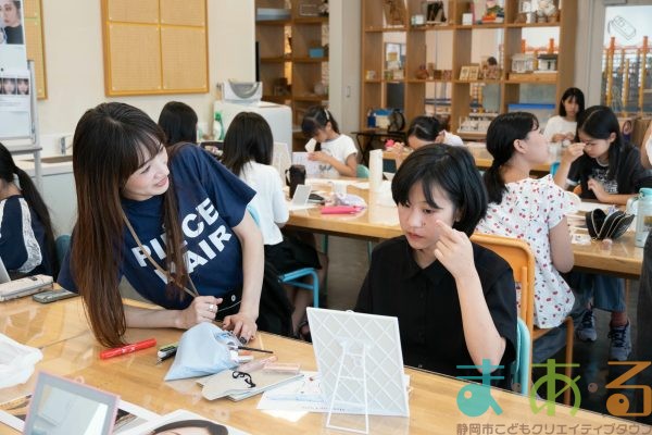 2025年8月14日_メイクアップアーティストに学ぶメイク術