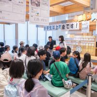 2025年8月26日_夏休み振り返り会議