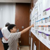 2025年8月7日_日本銀行見学ツアー