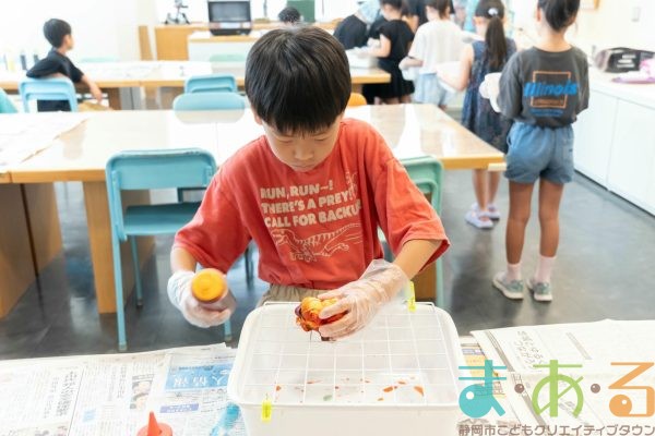 2025年8月26日_タイダイ染めで夏色バッグ作り_
