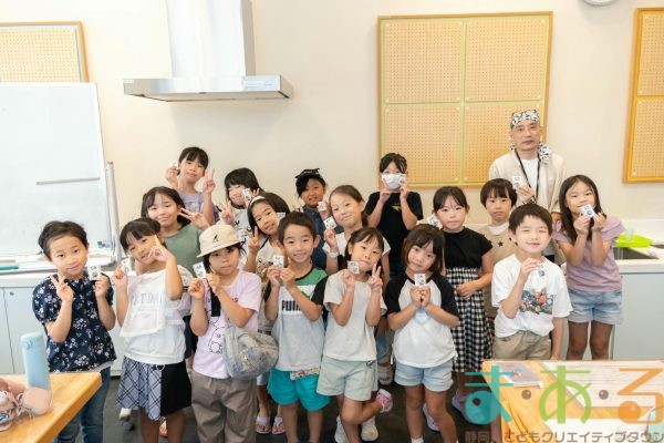 2025年8月25日_フュージングでガラスのアクセサリー作り_