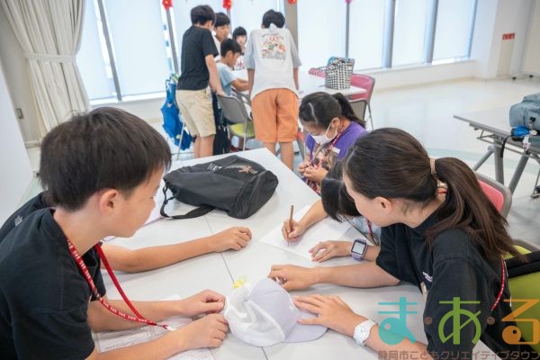 2025年8月26日_夏休み振り返り会議