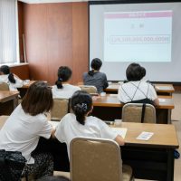 2025年8月1日_日本銀行見学ツアー