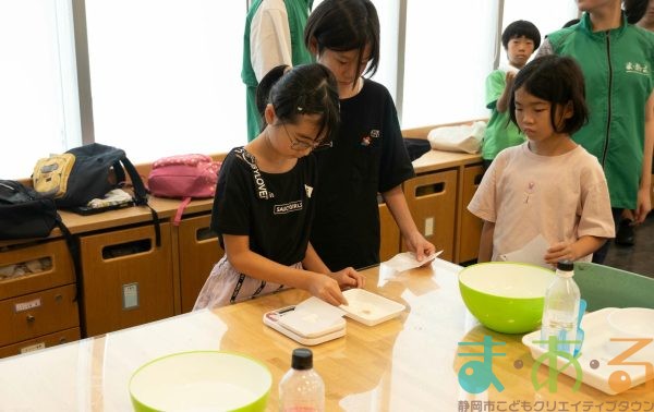 2025年8月12日つかめる水を作ってみよう！