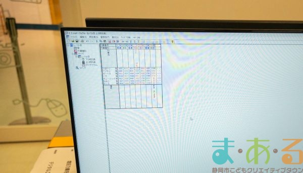 2025年8月10日_電車のダイヤを作ろう！