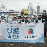 2025年8月16日_海のお仕事体験プロジェクト②_清水港の巡視体験