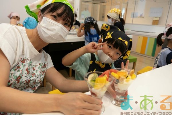 2025年7月31日_親子でひんやり冷たいパフェ作り