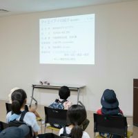 2025年8月8日_IAI富士宮工場とファーム見学ツアー