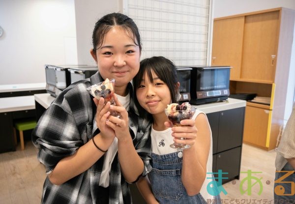 2025年8月14日_MJV MAS夏のお茶会