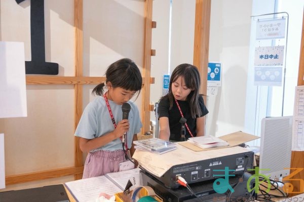 2025年7月13日_こどもバザール