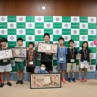 2025年8月7日_日本銀行見学ツアー