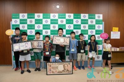 2025年8月7日_日本銀行見学ツアー