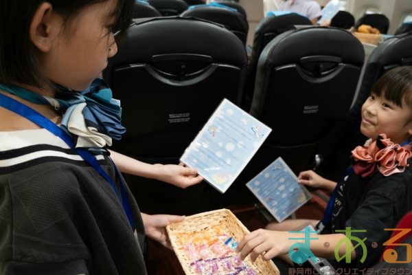 2025年8月5日_航空会社のお仕事体験！