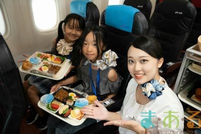 2025年8月5日_航空会社のお仕事体験！