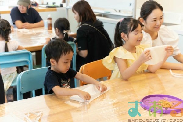 2025年8月23日_タイダイ染めで夏色バッグを作ろう