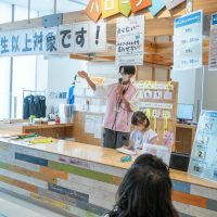 2025年7月27日_こどもバザール