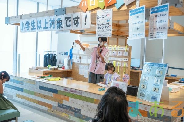 2025年7月27日_こどもバザール