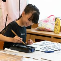 2025年8月17日_書道にチャレンジ！_
