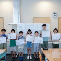 2025年8月23日_海のお仕事体験プロジェクト③