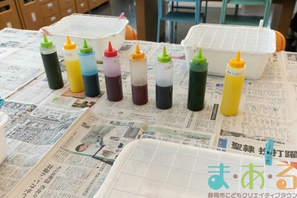 2025年8月23日_タイダイ染めで夏色バッグを作ろう