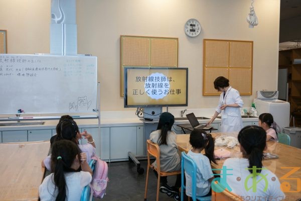 2025年8月24日_放射線技師のおしごと