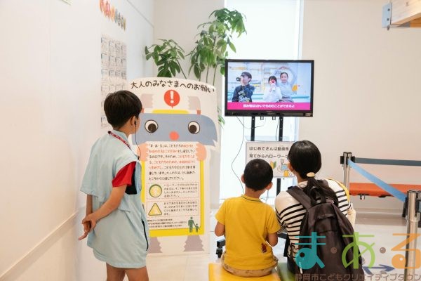 2025年8月12日_こどもバザール