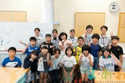 2025年8月9日_わくわくサイエンス教室_